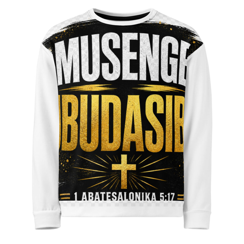 Unisex Sweatshirt